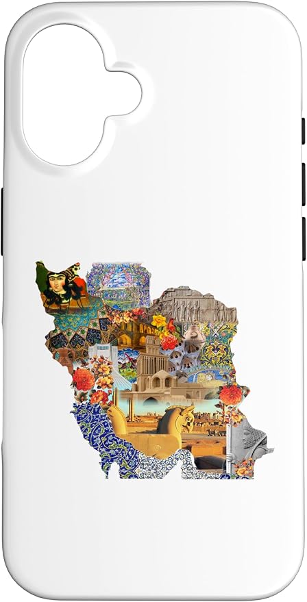 Map of Persian Empire, Iran Map Case by Unknown