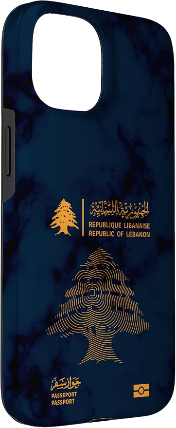 Lebanon, Lebanon Passport, Lebanon Flag, Lebanon map. Case - Image 3