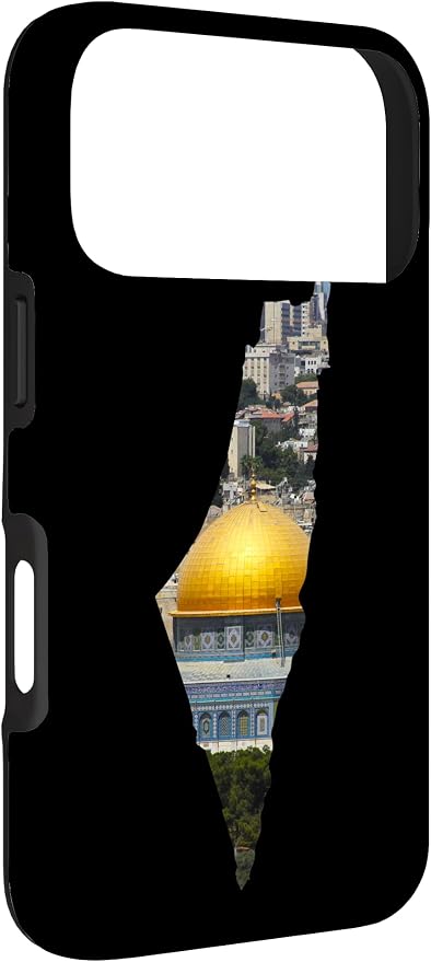 Palestinian Map Al Aqsa Jerusalem in Palestine Case - Image 3