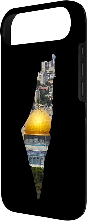 Palestinian Map Al Aqsa Jerusalem in Palestine Case - Image 3