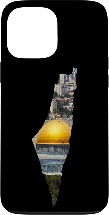 Palestinian Map Al Aqsa Jerusalem in Palestine Case by Unknown