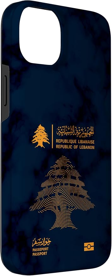 Lebanon, Lebanon Passport, Lebanon Flag, Lebanon map. Case - Image 3