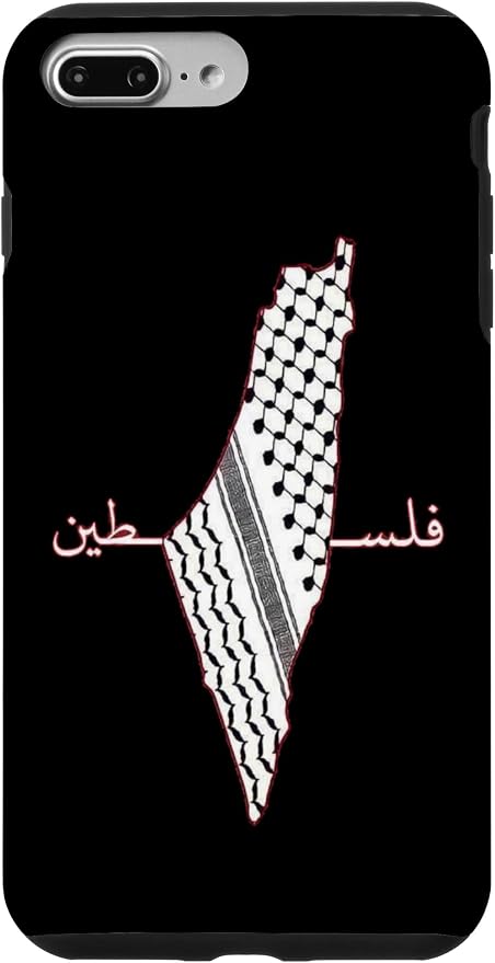 Keffiyeh Palestine Map Arabic Scarf Shemagh Palestinian Flag Case by Unknown