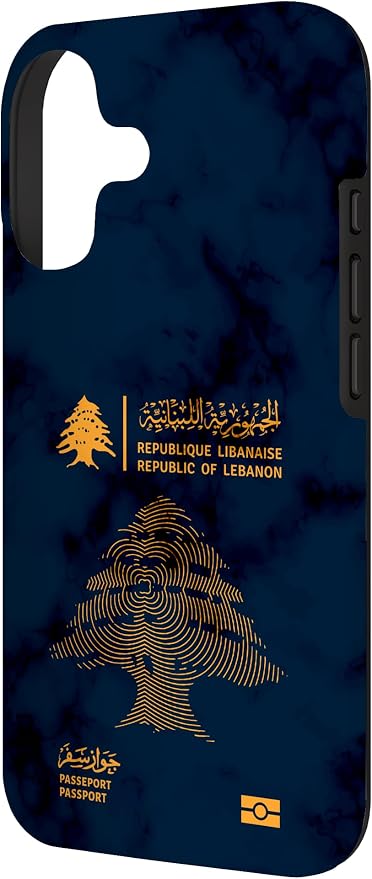 Lebanon, Lebanon Passport, Lebanon Flag, Lebanon map. Case - Image 2