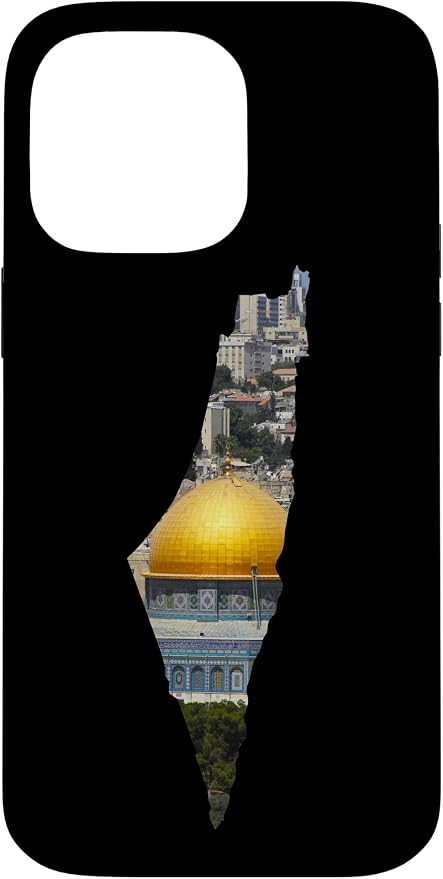 Palestinian Map Al Aqsa Jerusalem in Palestine Case by Unknown
