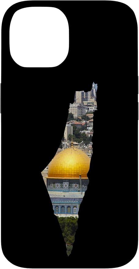Palestinian Map Al Aqsa Jerusalem in Palestine Case by Unknown