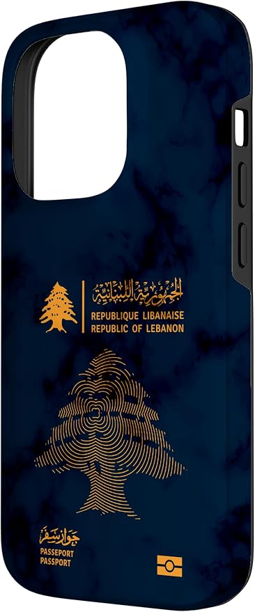 Lebanon, Lebanon Passport, Lebanon Flag, Lebanon map. Case - Image 2