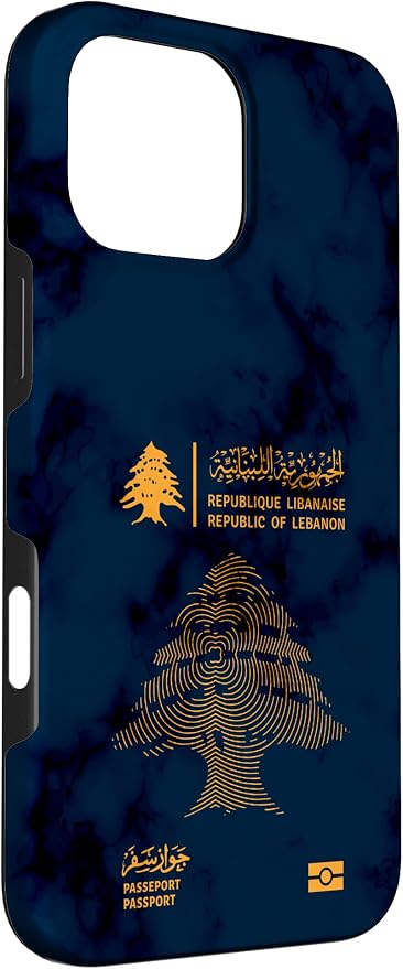 Lebanon, Lebanon Passport, Lebanon Flag, Lebanon map. Case - Image 3