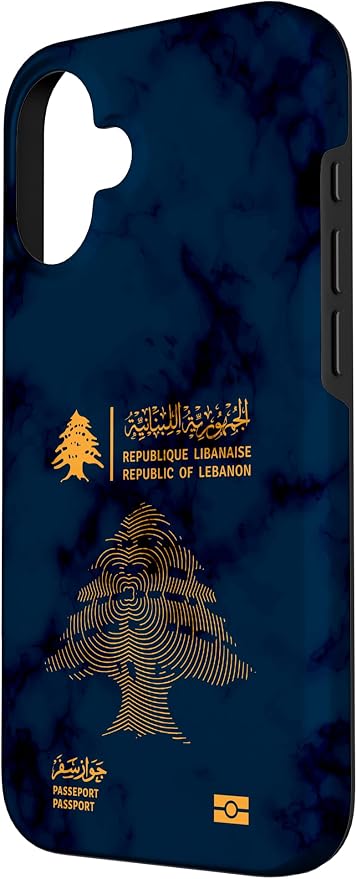 Lebanon, Lebanon Passport, Lebanon Flag, Lebanon map. Case - Image 2