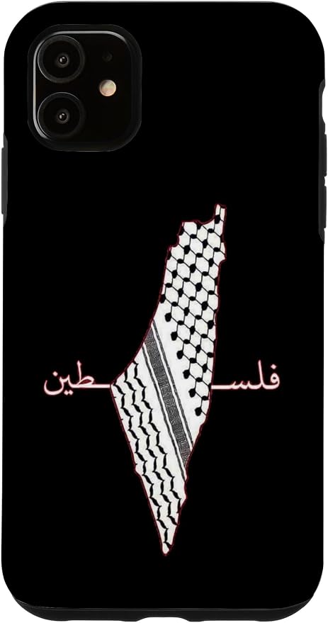 Keffiyeh Palestine Map Arabic Scarf Shemagh Palestinian Flag Case by Unknown