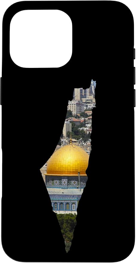 Palestinian Map Al Aqsa Jerusalem in Palestine Case by Unknown