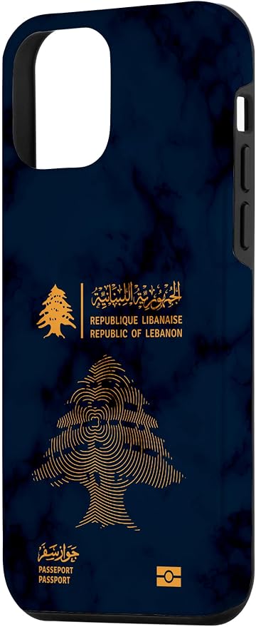 Lebanon, Lebanon Passport, Lebanon Flag, Lebanon map. Case - Image 2
