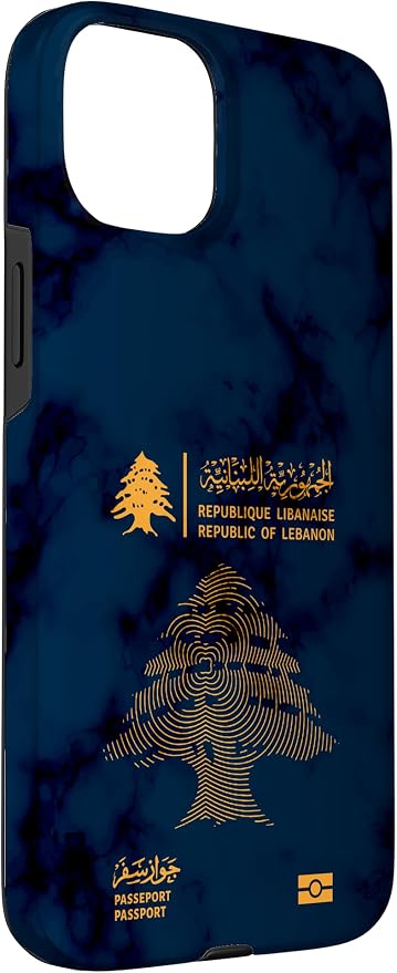 Lebanon, Lebanon Passport, Lebanon Flag, Lebanon map. Case - Image 3