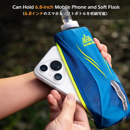 TRIWONDER Handheld Water Bottle - Image 3