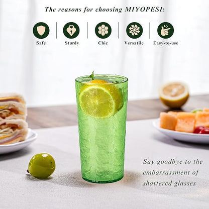 18oz Acrylic Glasses Drinkware, Ice-carved Design Unbreakable Plastic Cups - Image 2
