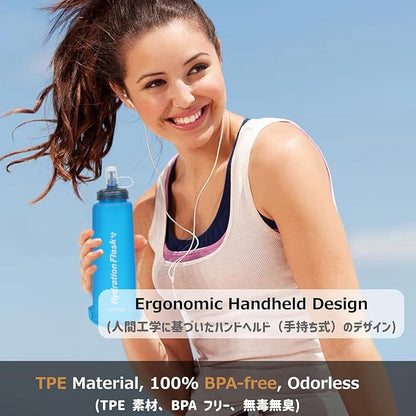 Azarxis TPU Soft Flask Collapsible Water Bottle Running Folding Gel Water - Image 5