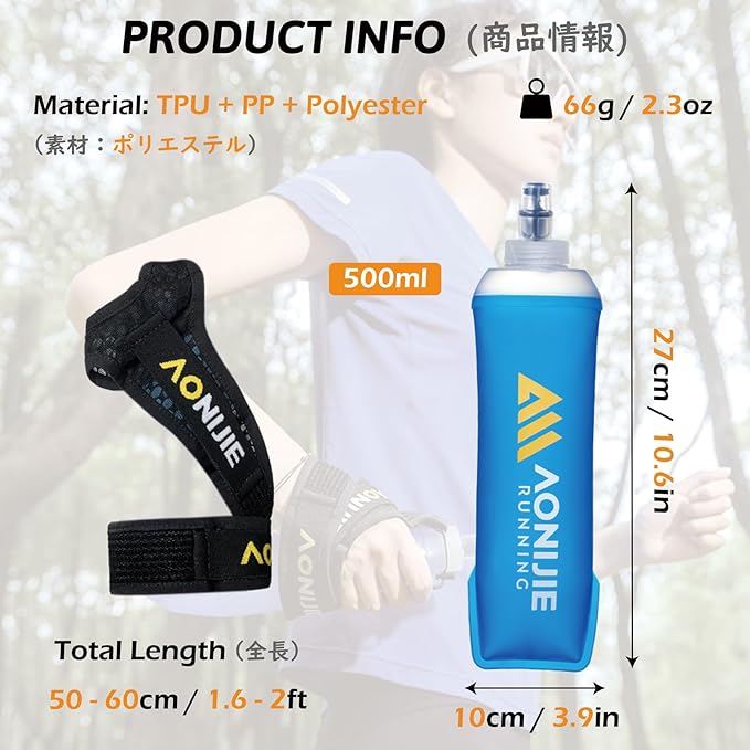 TRIWONDER Running Handheld Water Bottle 17.6oz BPA-Free Hydration Bottle - Image 2