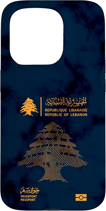 Lebanon, Lebanon Passport, Lebanon Flag, Lebanon map. Case by Unknown