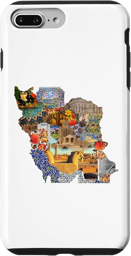 Map of Persian empire, Iran Map Case by Unknown