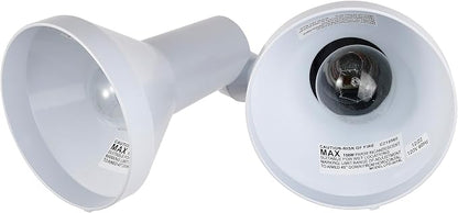 Nuvo Lighting SF77/488 2-Light PAR38 Twin Flood Light - Image 4