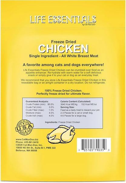 Life Essentials by Cat-Man-Doo | Chicken - 2oz. Bag | Freeze Dried Chicken Cat - Image 2