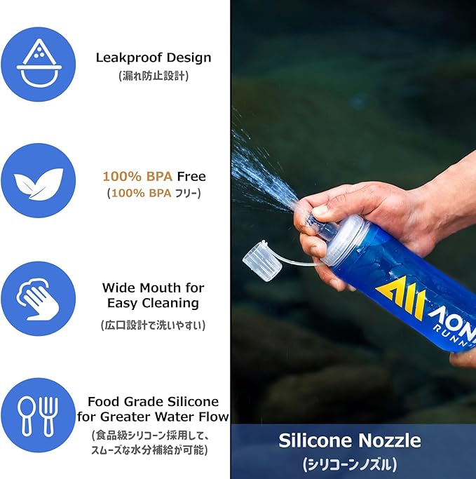 Azarxis TPU Soft Flask Collapsible Water Bottles BPA-Free 250ml 350ml 500ml - Image 3