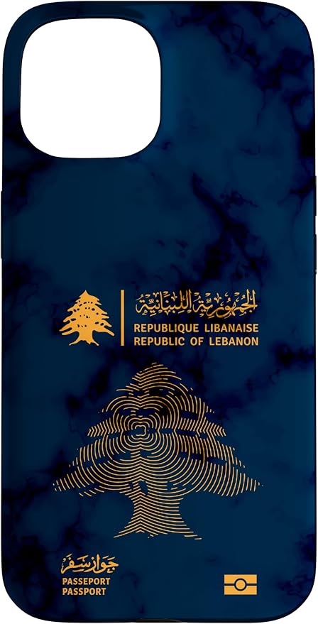 Lebanon, Lebanon Passport, Lebanon Flag, Lebanon map. Case by Unknown