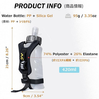 Azarxis TPU Soft Flask Collapsible Water Bottle Running Folding Gel Water - Image 2
