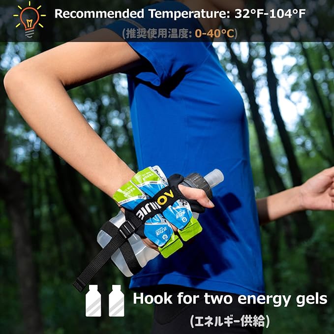 Azarxis TPU Soft Flask Collapsible Water Bottle Running Folding Gel Water - Image 5