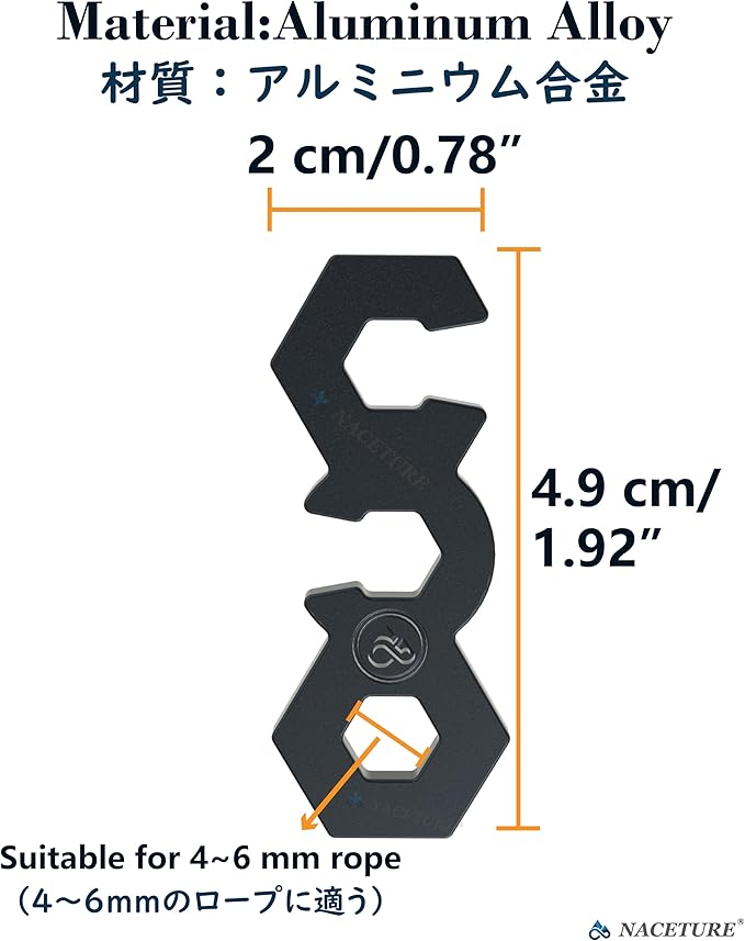 NACETURE Aluminum Alloy Rope Tensioner Tent Guyline Cord Adjuster - Image 5