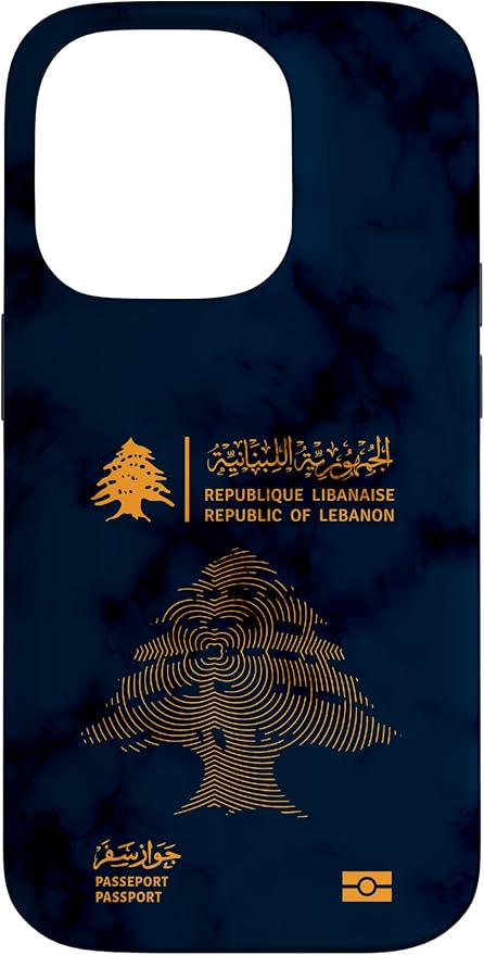 Lebanon, Lebanon Passport, Lebanon Flag, Lebanon map. Case by Unknown