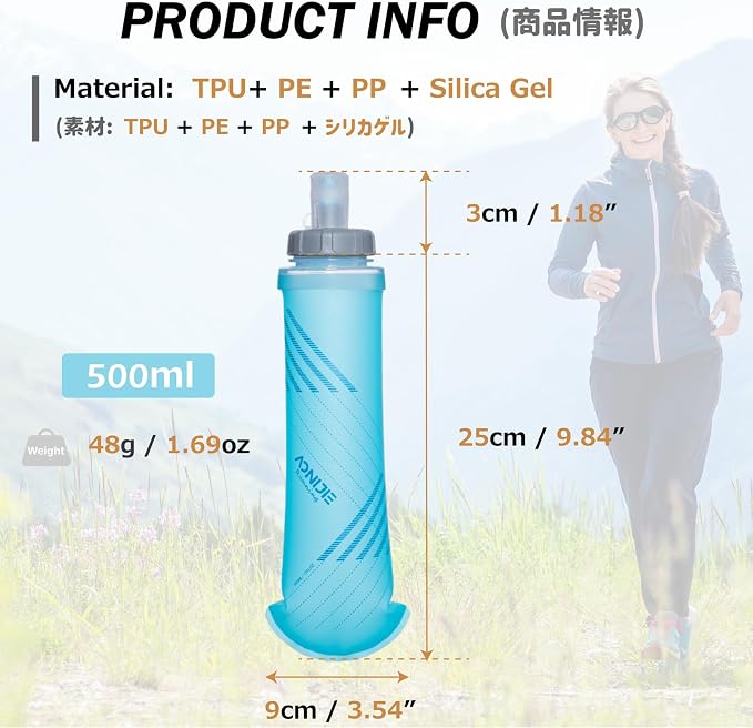 Azarxis TPU Soft Flask Collapsible Water Bottle Running Folding Gel Water - Image 2