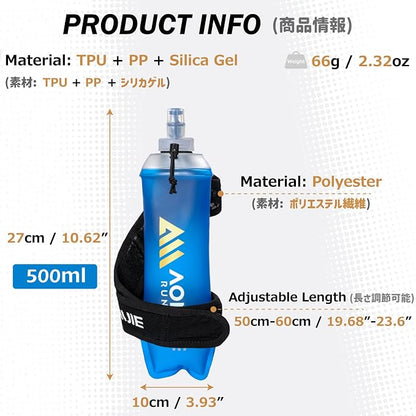 Azarxis TPU Soft Flask Collapsible Water Bottle Running Folding Gel Water - Image 2