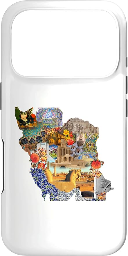 Map of Persian Empire, Iran Map Case by Unknown