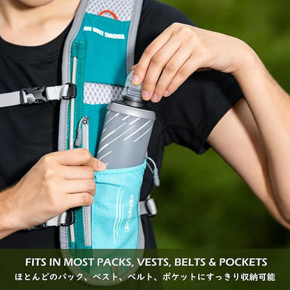 TRIWONDER Water Bottles TPU Soft Flasks Collapsible Running Flasks - Image 7
