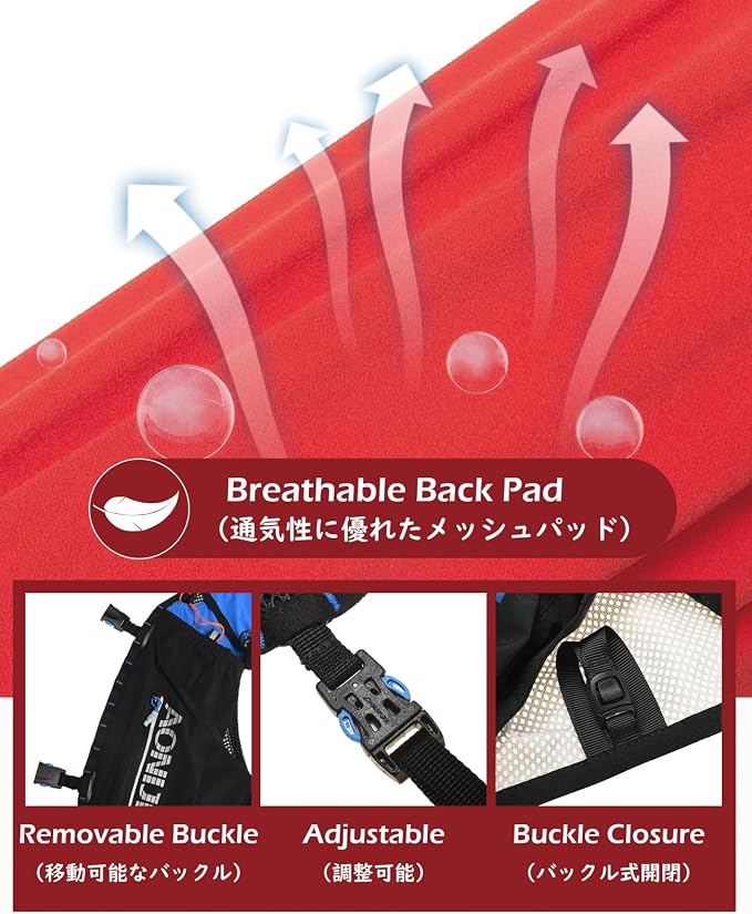 TRIWONDER Hydration Vest 2.5L Ultra Trail Running Backpack Hydration Pack - Image 4