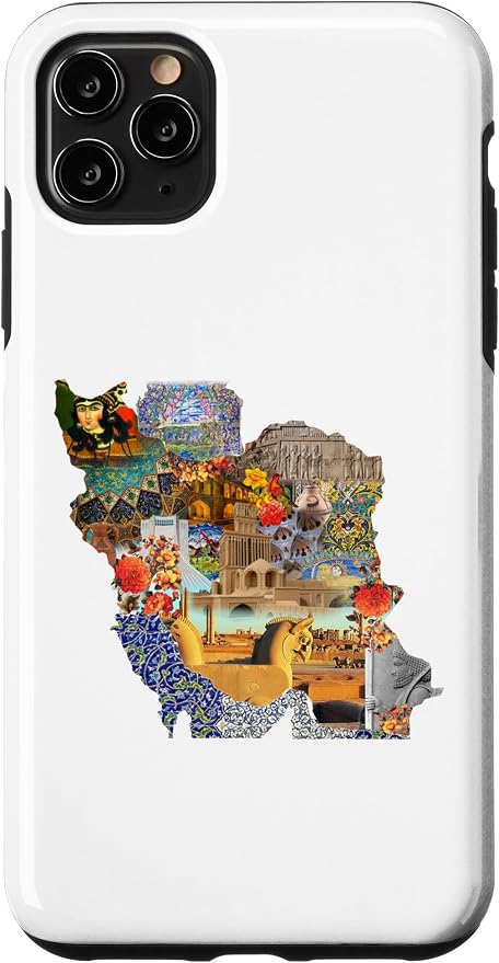 Map of Persian empire, Iran Map Case by Unknown