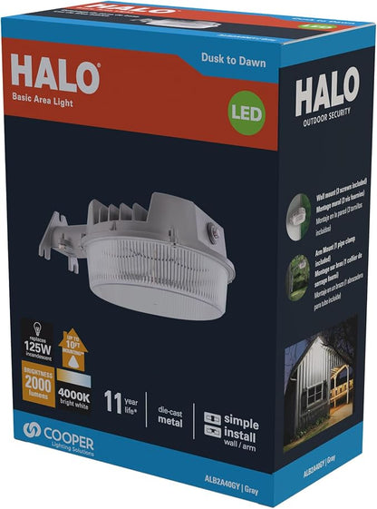 HALO ALB Outdoor Dusk-to-Dawn LED Security Area Light - Image 9