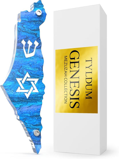 Genesis Mezuzah for Door – Modern Acrylic Mezuzah Case Without Kosher Scroll – by TYLDUM