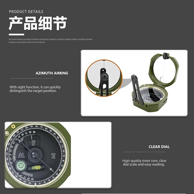 Multifunctional Military Sighting Navigation Compass - Image 8