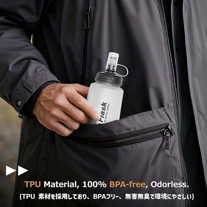 Azarxis TPU Soft Flask Collapsible Water Bottle Running Folding Gel Water - Image 4