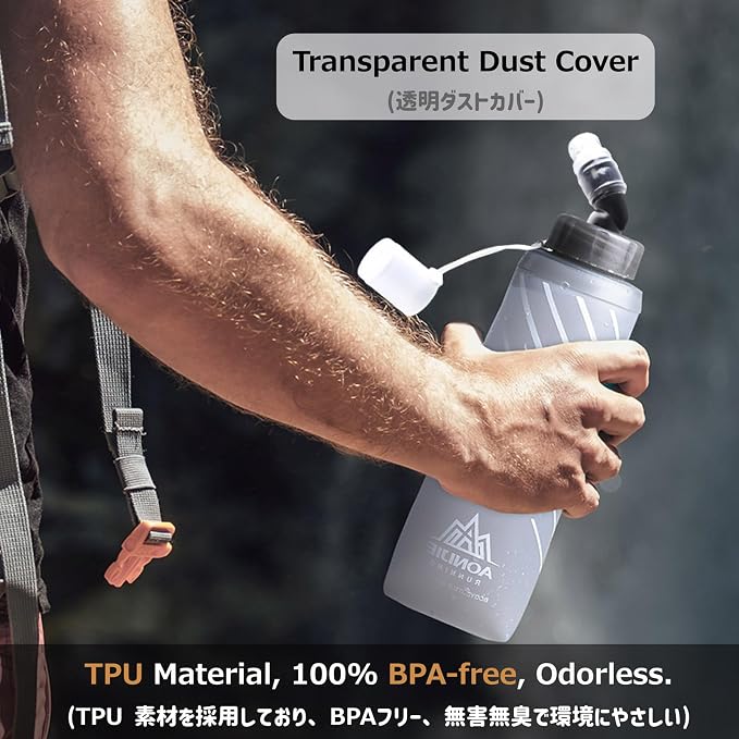 Azarxis TPU Soft Flask Collapsible Water Bottles BPA-Free 250ml 350ml 500ml - Image 5