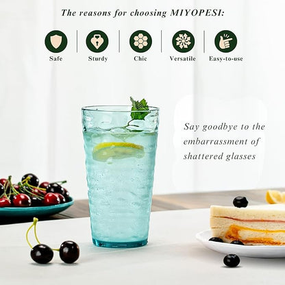 20oz Acrylic Glasses, Water-Ripple Design Shatter-Proof Plastic Cups, Reusable - Image 2