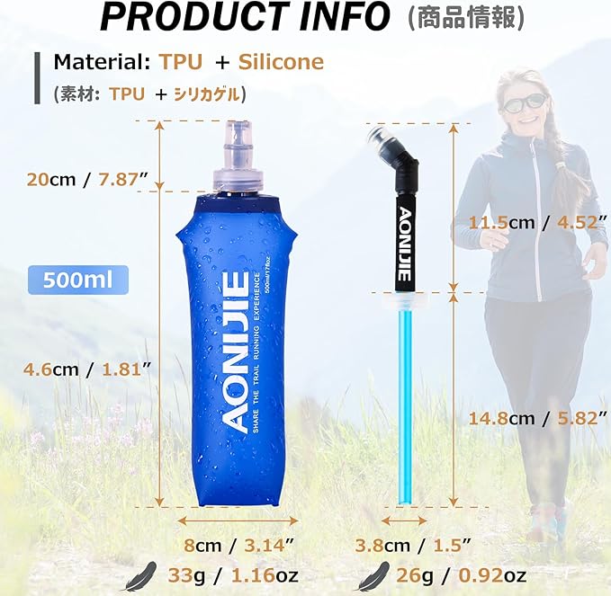 Azarxis TPU Soft Flask Collapsible Water Bottles BPA-Free 250ml 350ml 500ml - Image 2