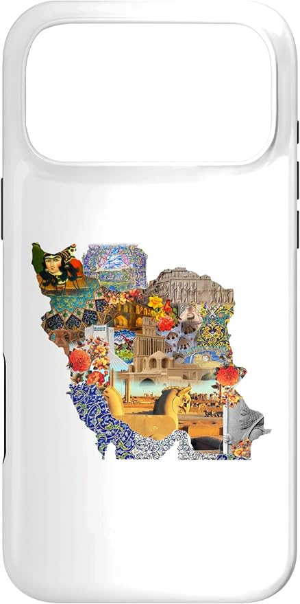 Map of Persian Empire, Iran Map Case by Unknown