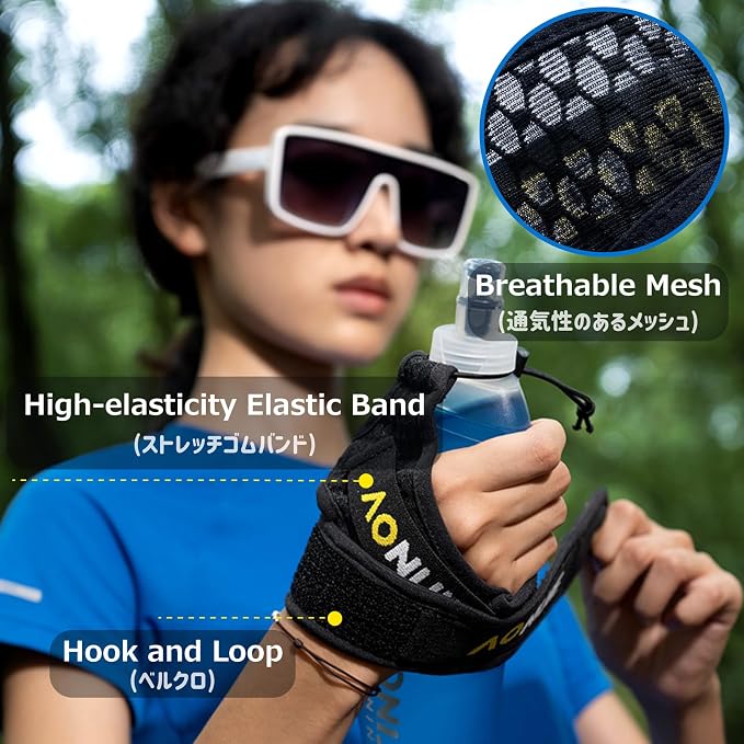 Azarxis TPU Soft Flask Collapsible Water Bottle Running Folding Gel Water - Image 3