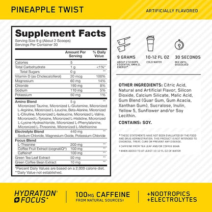 Optimum Nutrition Amino Energy Powder Plus Focus, - Image 2