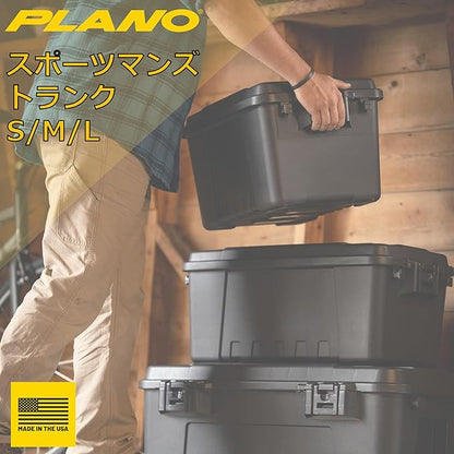Plano Storage Trunks - Image 2