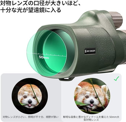 K&F Concept® IP68 10 Meters Waterproof 12X50 Monocular Telescope - Image 5