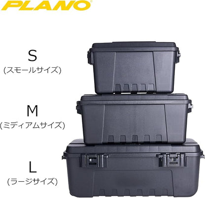 Plano Storage Trunks - Image 7